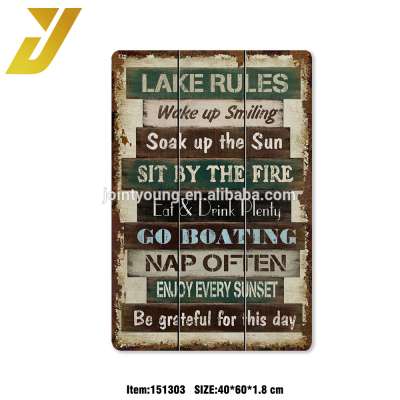 lake rules wooden shabby wall sign and plaque